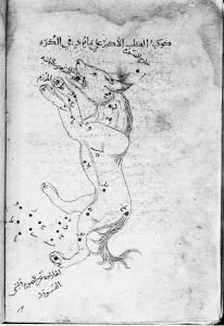 al-Sufi p.124v - 1130