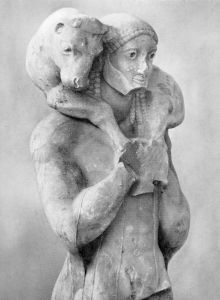 Ancient - 570 BC