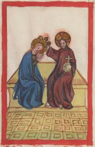 Bibliothèque nationale de France - lat. 9585, fol. 41v - 15th century (first half)