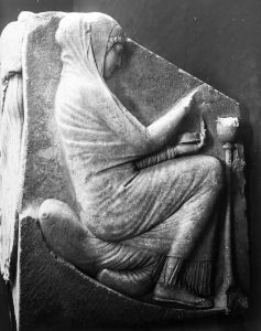 Ancient Greek - 460 BC (circa)