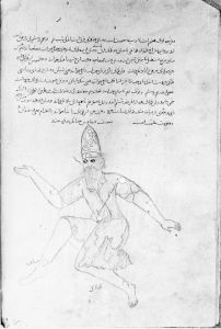 al-Sufi p.14v - 1250 (circa)
