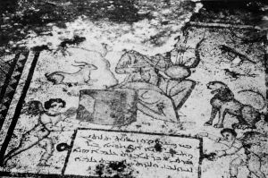 Ancient Roman - 300rd century