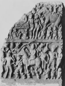 Nagarjunakonda - 300rd century (first half)