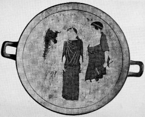 Ancient Greek - 470 BC