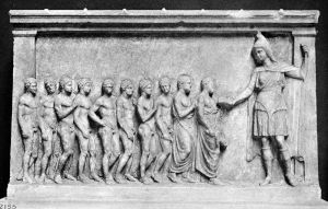 Ancient Greek - 400 BC
