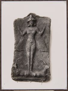 Larsa - 2000 BC