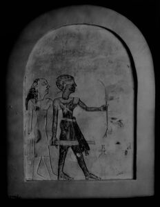 Egyptian, ca. 2180-2040 BC