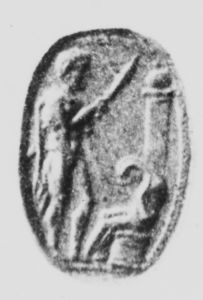 Ancient Roman - 1st century