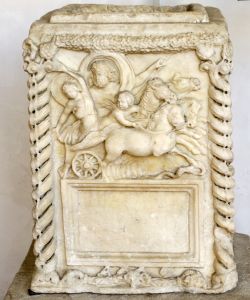 Ancient Roman - 138