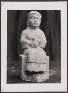 Sumerian - 2400 BC