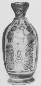Ancient Greek - 525 BC