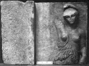 Ancient Greek - 4th century BC