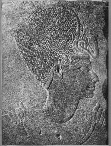 Anonymous - 1292-1189 (circa)