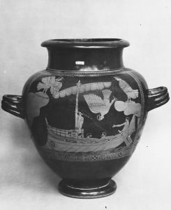 Ancient Greek - 500 BC