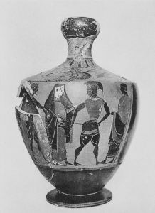 Ancient Greek - 575 BC