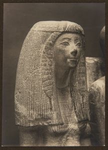 Ancient Egyptian - 1250 BC