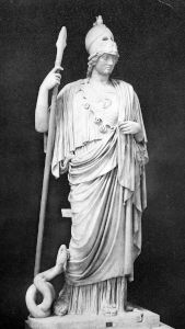 Ancient Roman - 1st century