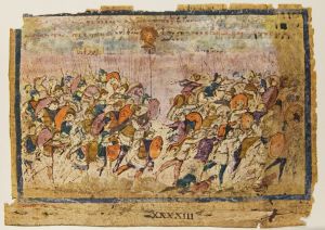 Biblioteca Ambrosiana - Cod. F 205 Inf., fol. 43 - 5th century (late)