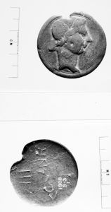 Anonymous - 5th century BC
