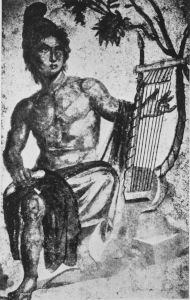 Ancient Roman - 3rd century (middle)