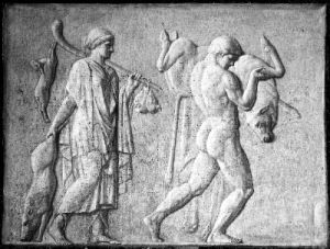 Fagan, Robert (c1761-1816) - 1793 (circa)