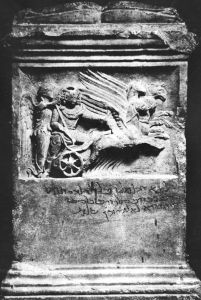 Ancient Roman - 1st century AD (second half)