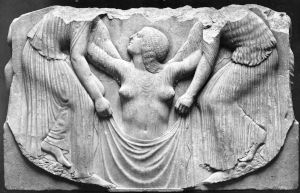 Ancient Greek - 460 BC (circa)