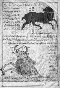 al-Qazwini p.28 - 15th century