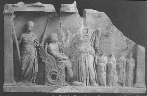 Ancient Greek - 330 BC (circa)