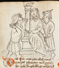 Kantonsbibliothek - VadSlg Ms. 352, fol.1-2, fol. 37 - 1440 (circa)