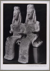 Boeotian - 7th century BC (late)