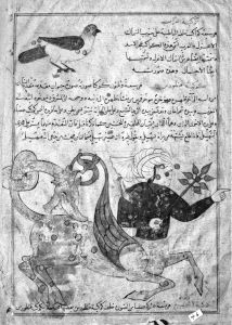 al-Qazwini p.46 - 15th century
