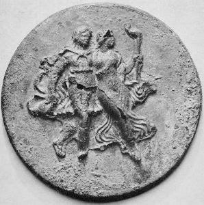 Ancient Greek - 4th century BC