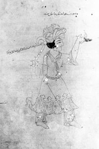 al-Sufi p.15r - 1250 (circa)