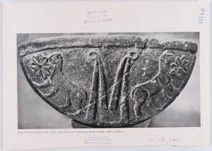 Uruk - 3300 BC