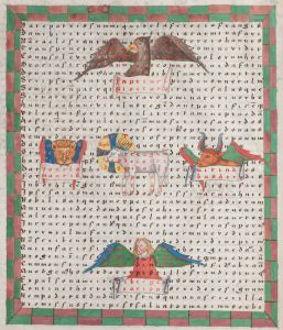 Württembergische Landesbibliothek - Cod.theol.et phil.fol.122, fol. 20v - 1490