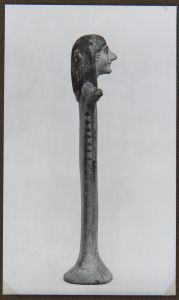 Boeotian - 575 BC (circa)