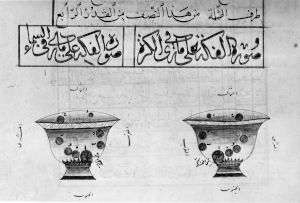 al-Sufi p.45r - 1430