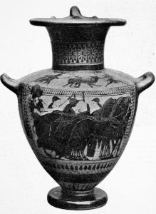 Ancient Greek - 6th century BC (second half)