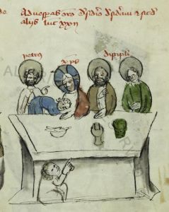 Biblioteca Apostolica Vaticana - Pal. lat. 1806, fol. 44v - 1401 (circa)