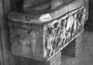 Ancient Roman - 138
