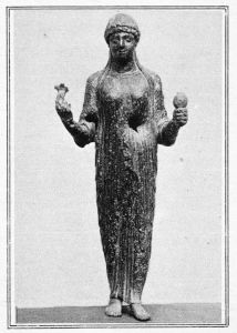 Ancient Greek - 460 BC (circa)