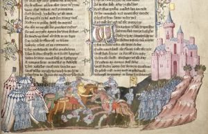 John Rylands Library - English MS 1, fol. 94r - 15th century (middle)