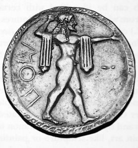 Ancient Greek - 520 BC (circa)