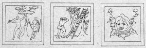 Ancient Roman - 300rd century
