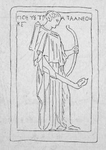 Ancient Greek - 5th century BC