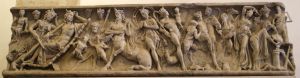 Ancient Roman - 300rd century (early)