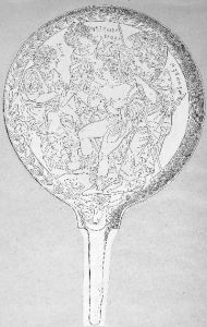 Ancient Greek - 6th century BC