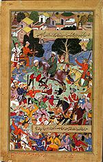 Fazl, Abu'l - 1590