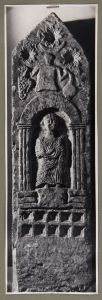 Carthage - 300rd century (early)